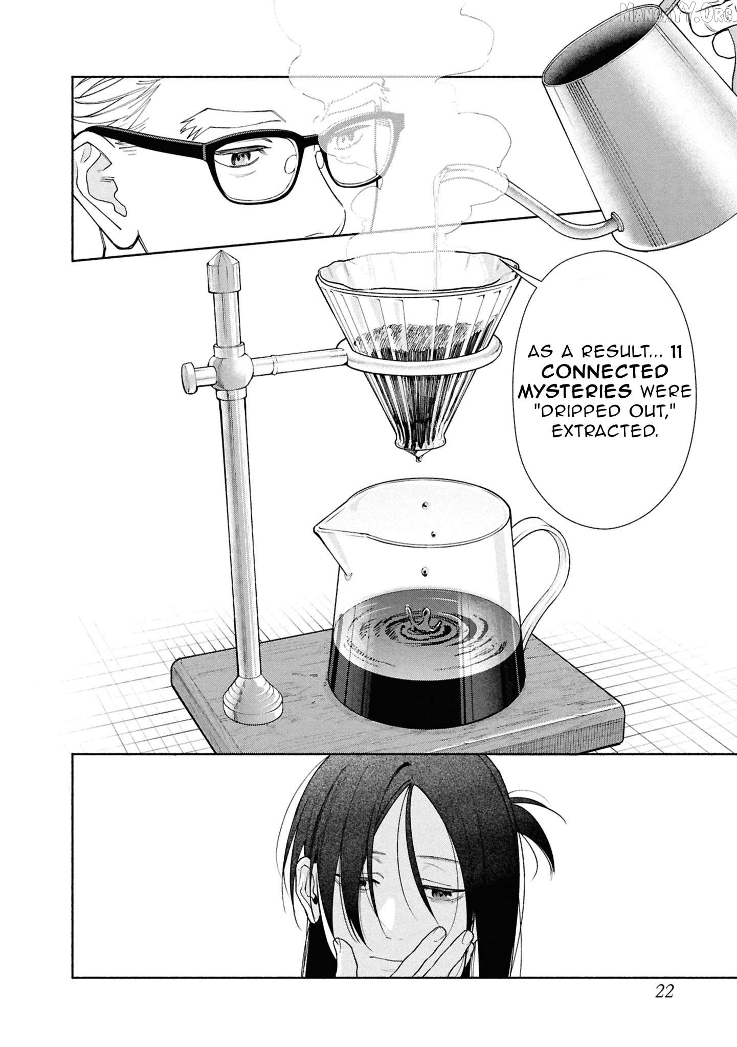 The Strange House Chapter 22 - page 20