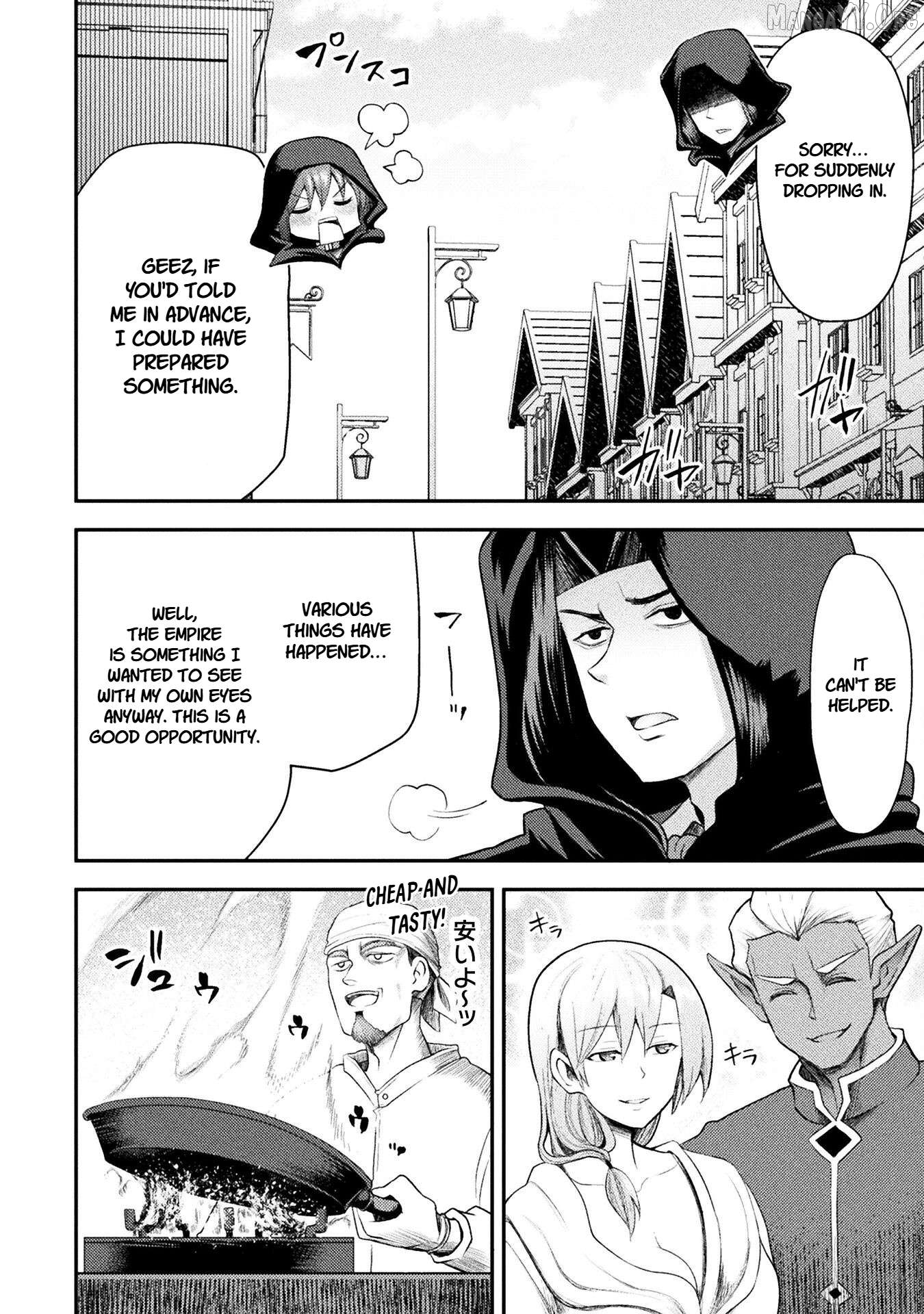 The Other World's Wizard Does Not Chant Chapter 50 - page 2