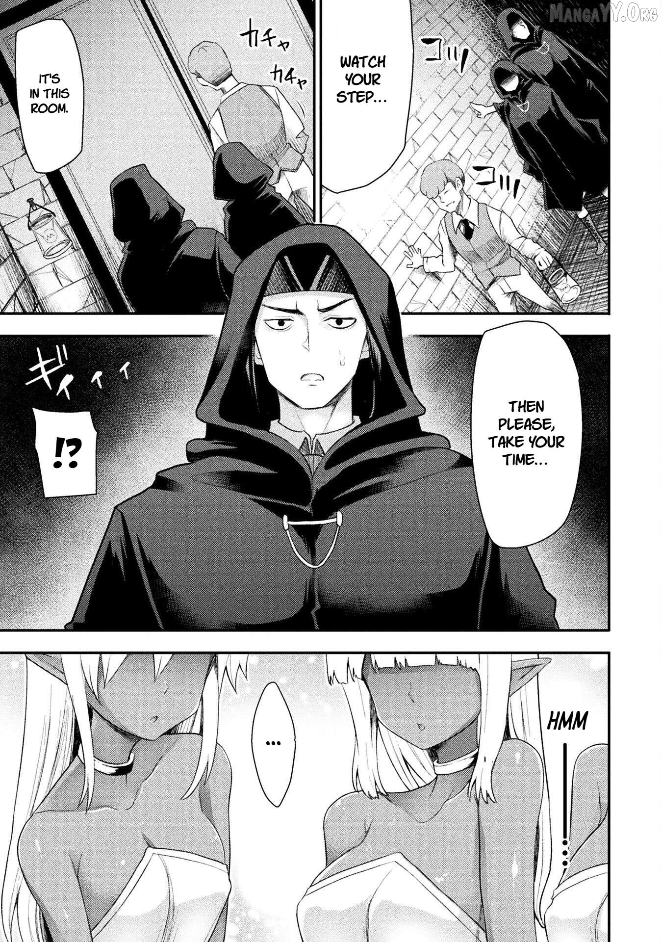 The Other World's Wizard Does Not Chant Chapter 50 - page 7