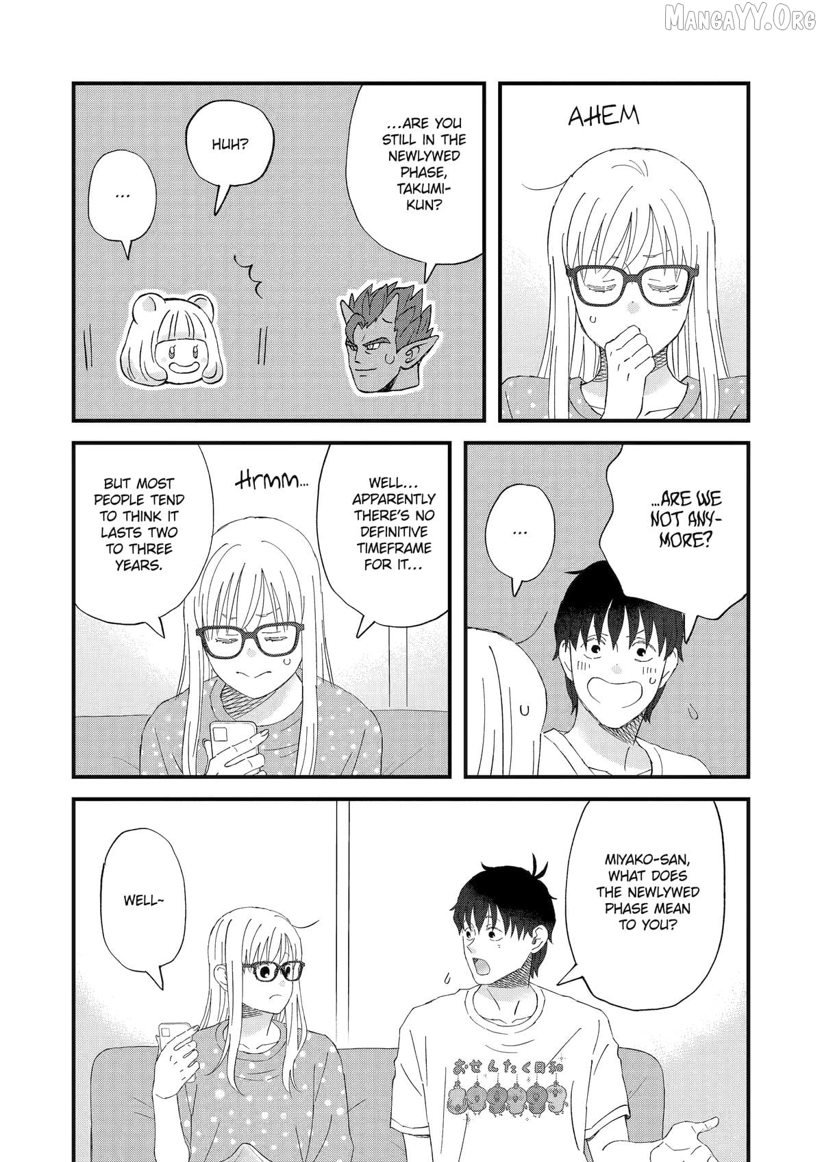Rooming with a Gamer Gal Chapter 117 - page 13