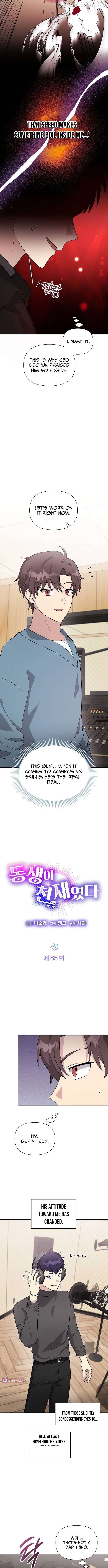 My Younger Sister Was a Genius Chapter 65 - page 2