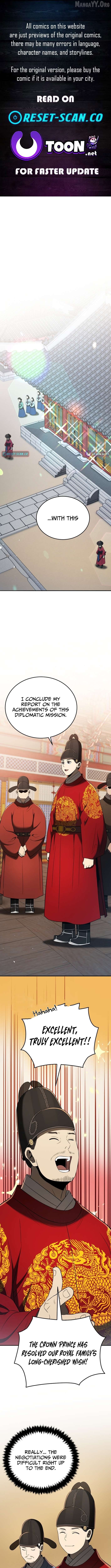 BLACK CORPORATION: JOSEON Chapter 120 - page 1