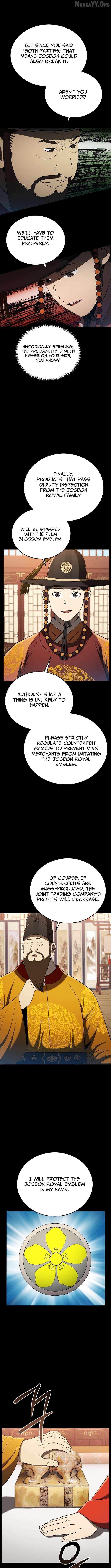 BLACK CORPORATION: JOSEON Chapter 120 - page 10