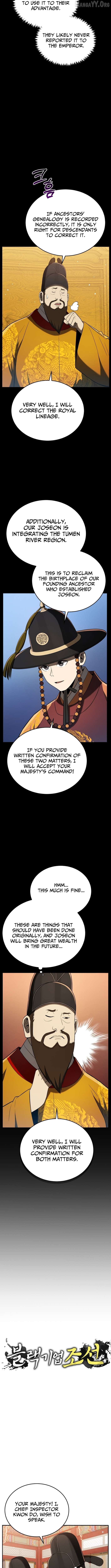 BLACK CORPORATION: JOSEON Chapter 120 - page 3