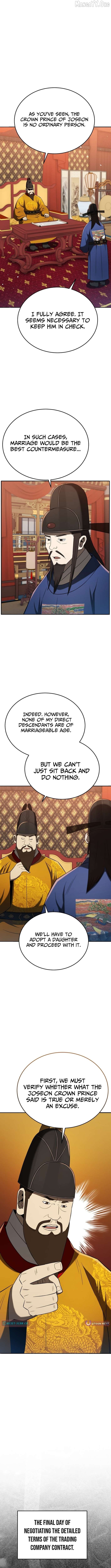 BLACK CORPORATION: JOSEON Chapter 120 - page 8