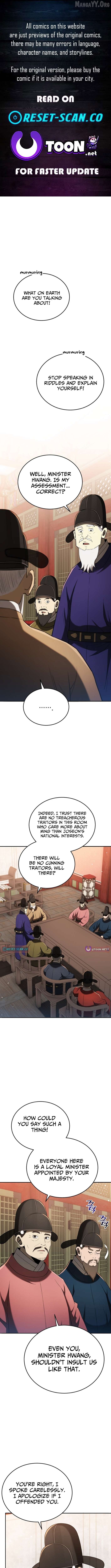 BLACK CORPORATION: JOSEON Chapter 121 - page 1