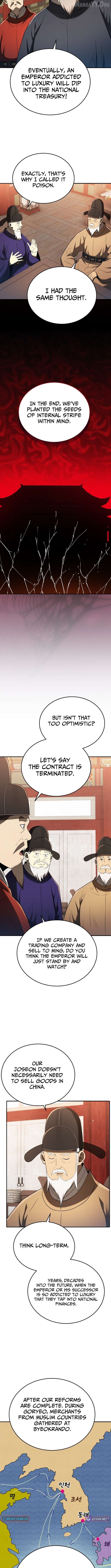 BLACK CORPORATION: JOSEON Chapter 121 - page 3