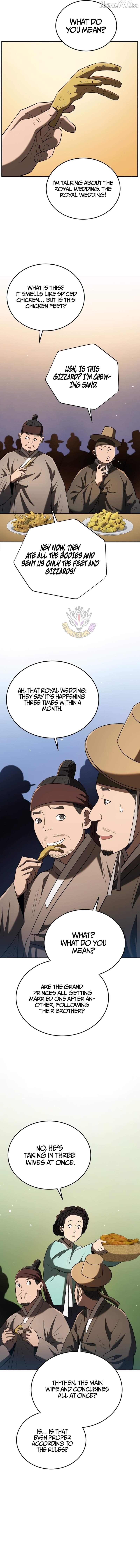 BLACK CORPORATION: JOSEON Chapter 123 - page 3