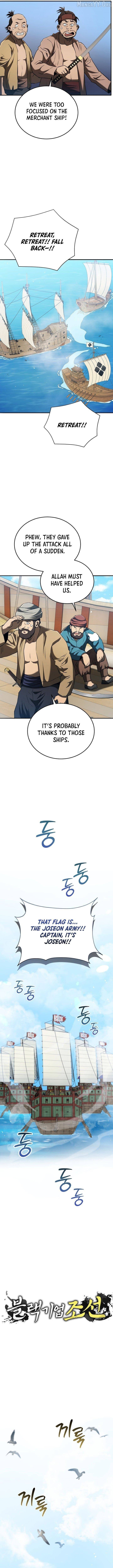 BLACK CORPORATION: JOSEON Chapter 126 - page 3
