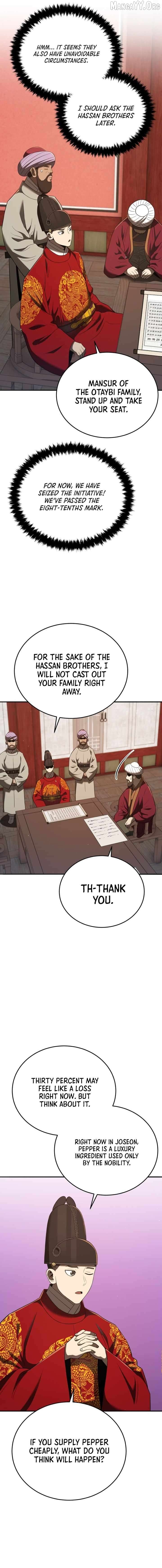 BLACK CORPORATION: JOSEON Chapter 127 - page 2