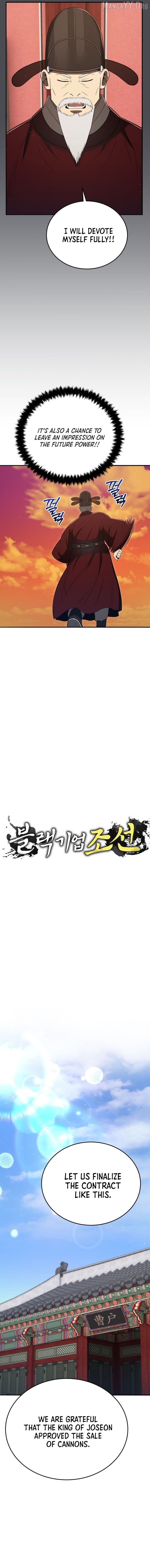 BLACK CORPORATION: JOSEON Chapter 128 - page 3