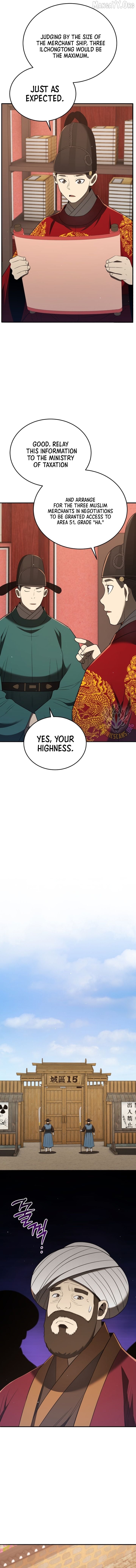 BLACK CORPORATION: JOSEON Chapter 128 - page 7