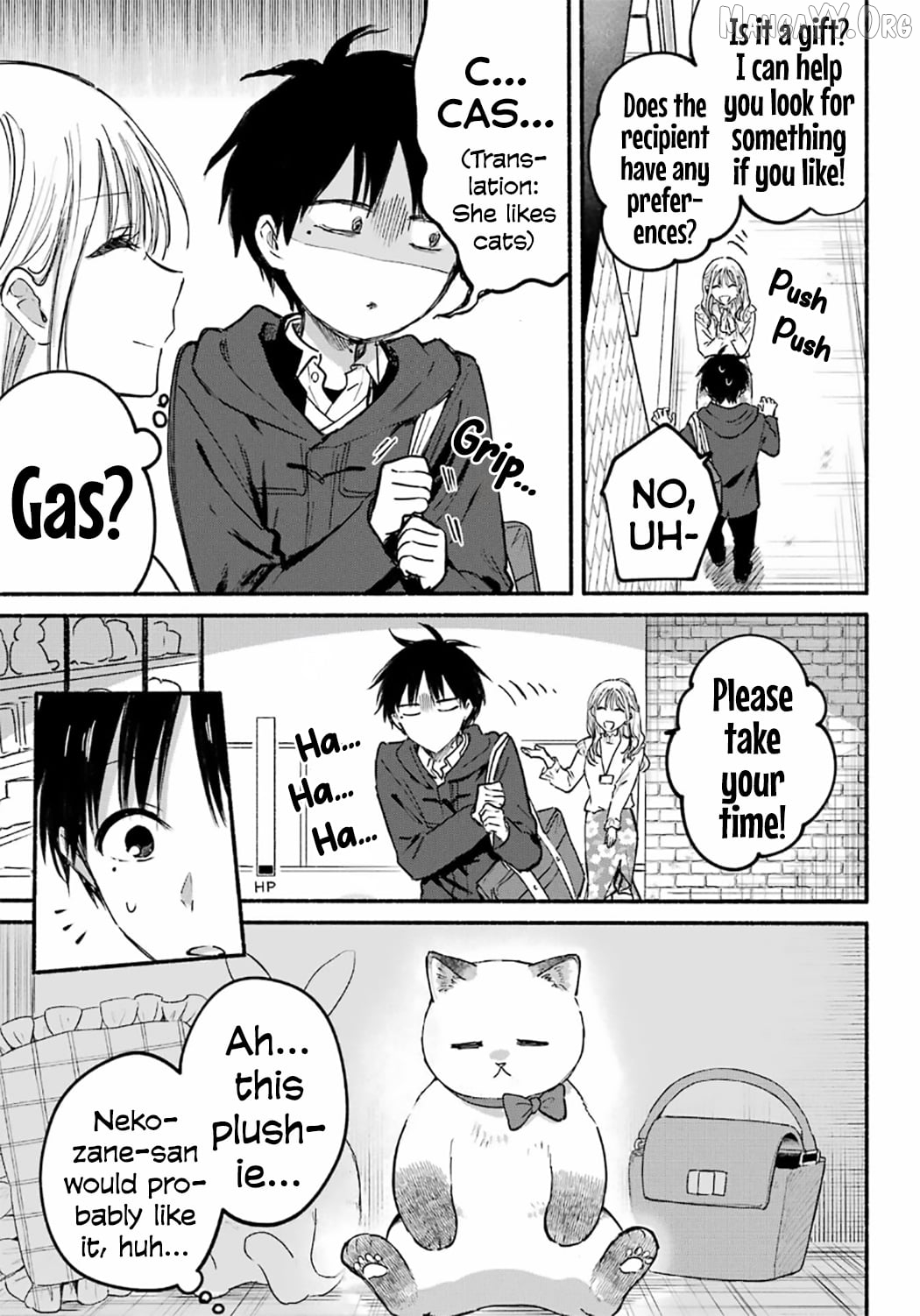 The Feline Neighbor and The Unversed Love Chapter 30 - page 15