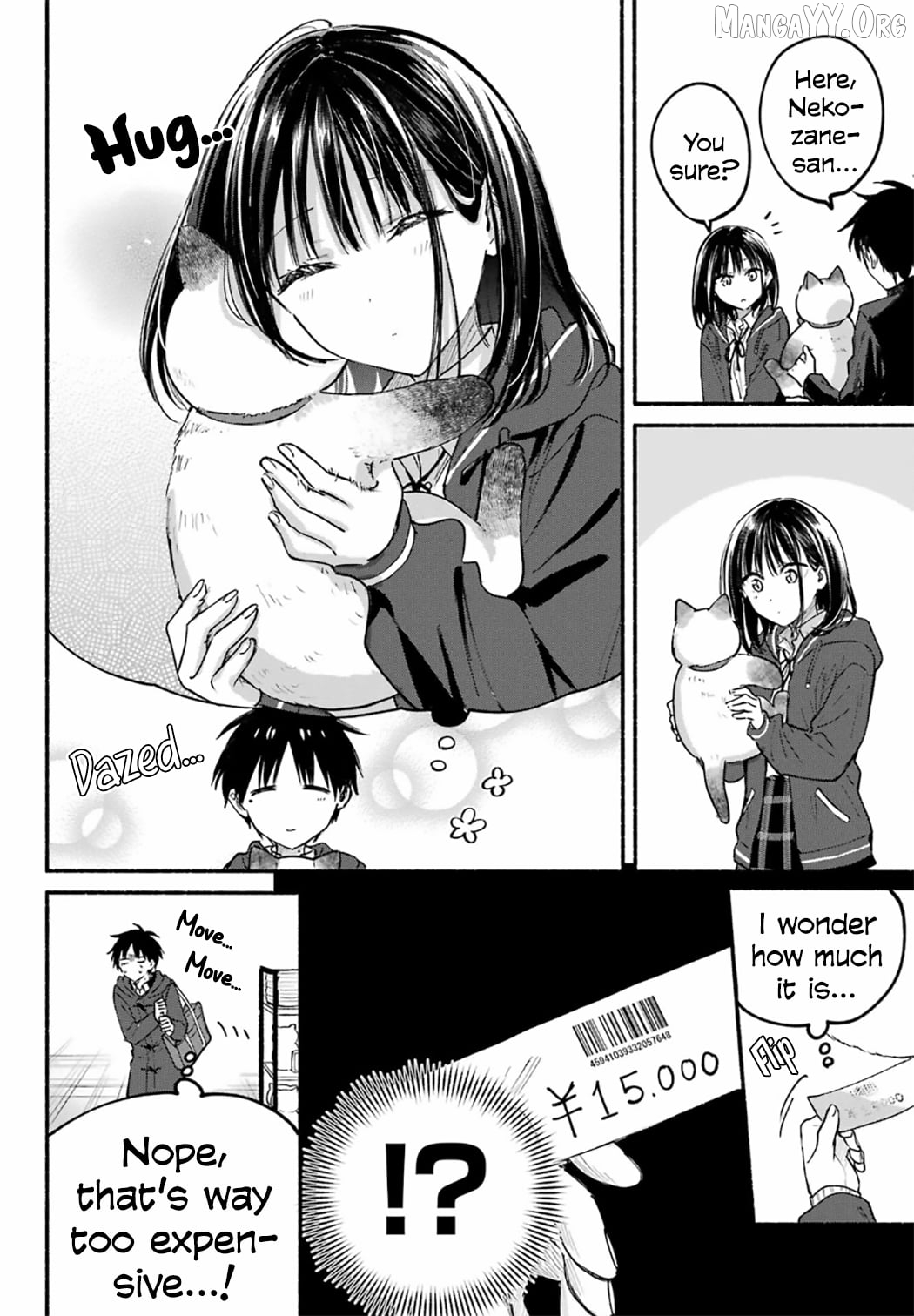 The Feline Neighbor and The Unversed Love Chapter 30 - page 16