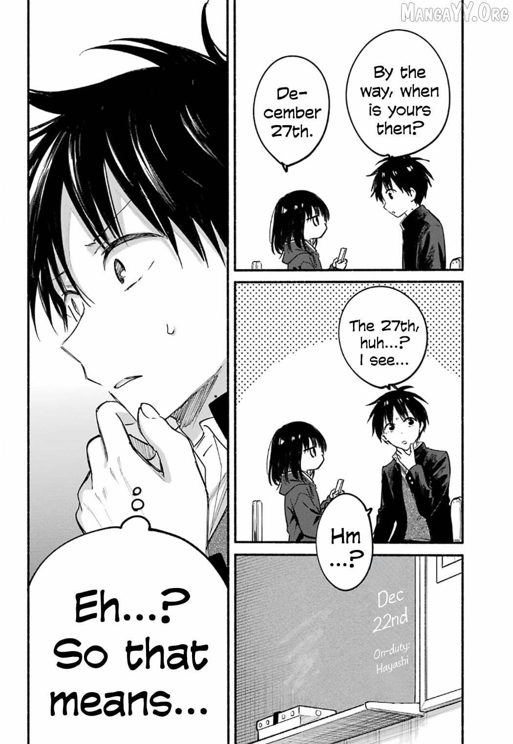 The Feline Neighbor and The Unversed Love Chapter 30 - page 4