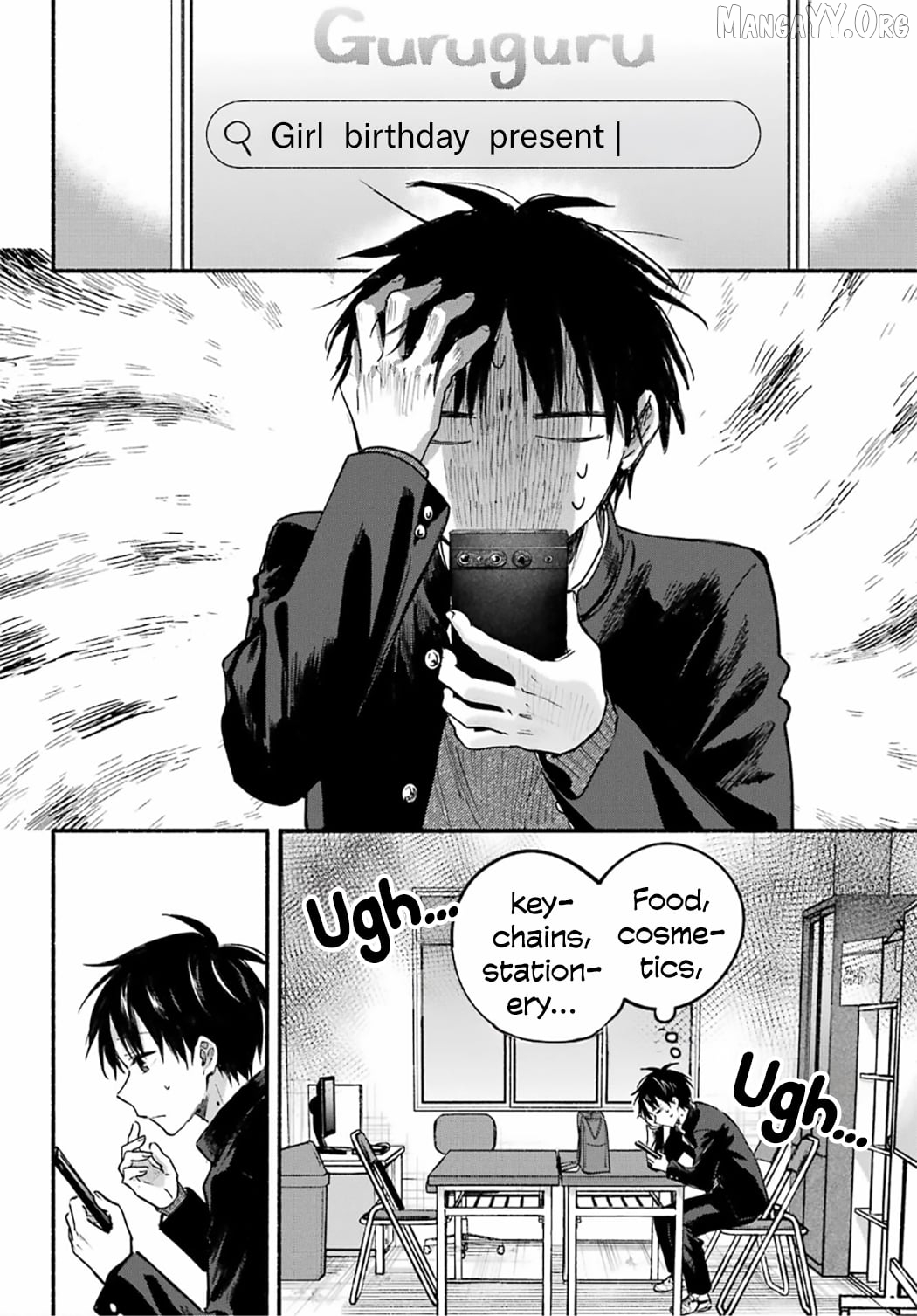 The Feline Neighbor and The Unversed Love Chapter 30 - page 6
