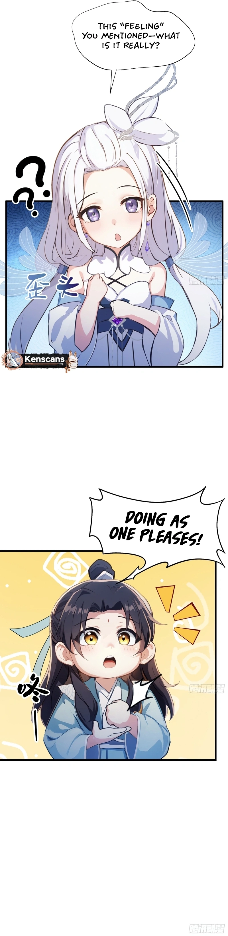 It Turns Out That I Have Been Invincible For A Long Time Chapter 61 - page 6