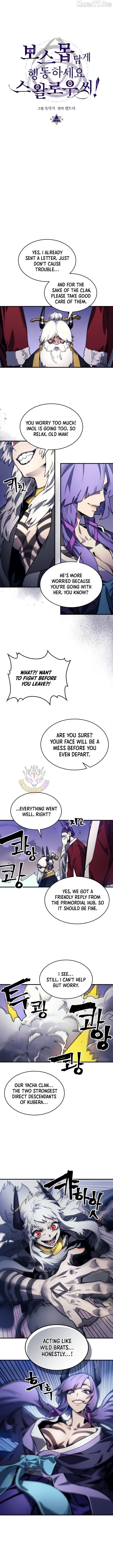 Mr Devourer, Please Act Like a Final Boss Chapter 104 - page 7