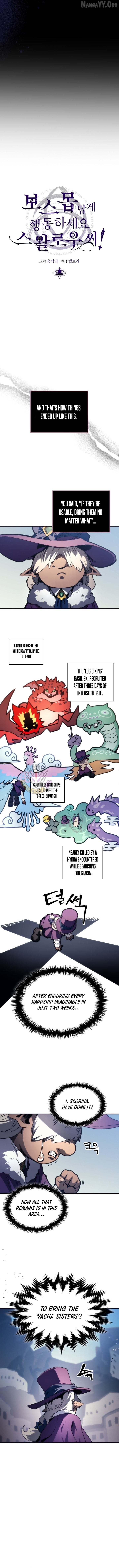 Mr Devourer, Please Act Like a Final Boss Chapter 105 - page 4