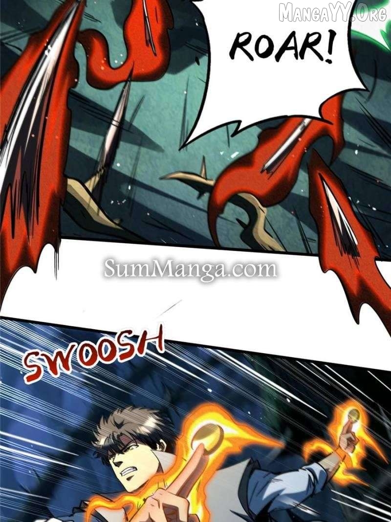 Super Gene Chapter 379 - page 22