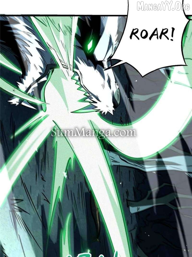 Super Gene Chapter 379 - page 27