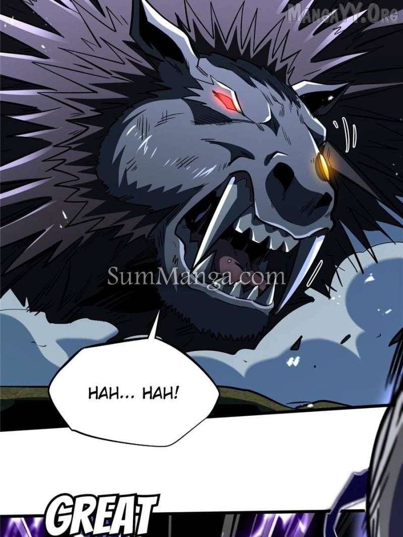 Super Gene Chapter 379 - page 32