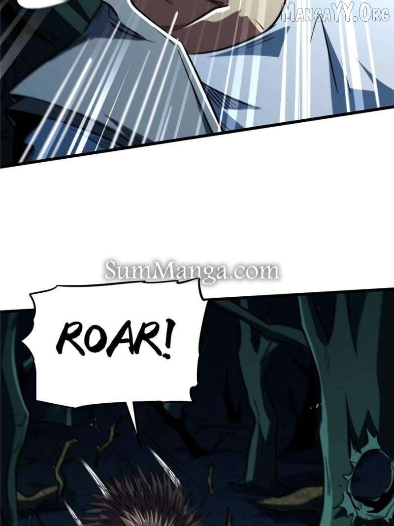 Super Gene Chapter 379 - page 6