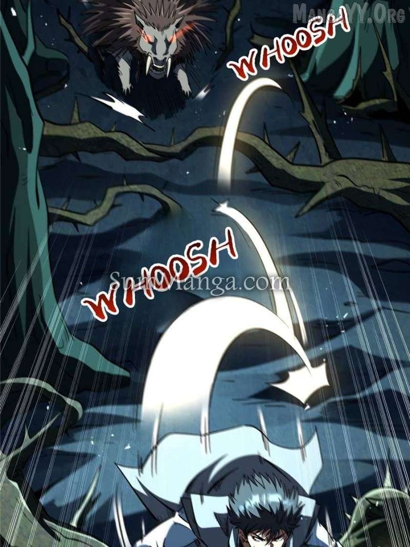 Super Gene Chapter 379 - page 7