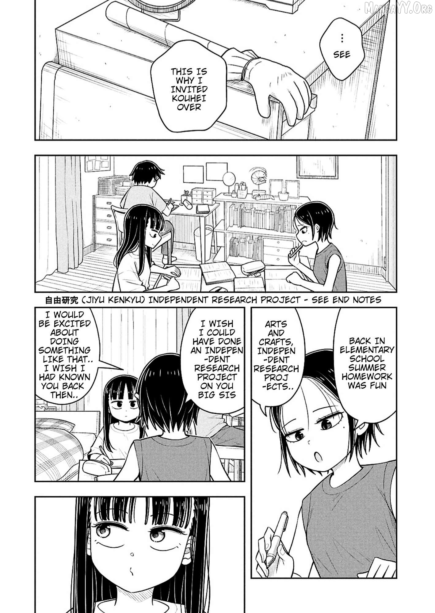 Starting Today She's My Childhood Friend Chapter 154 - page 4