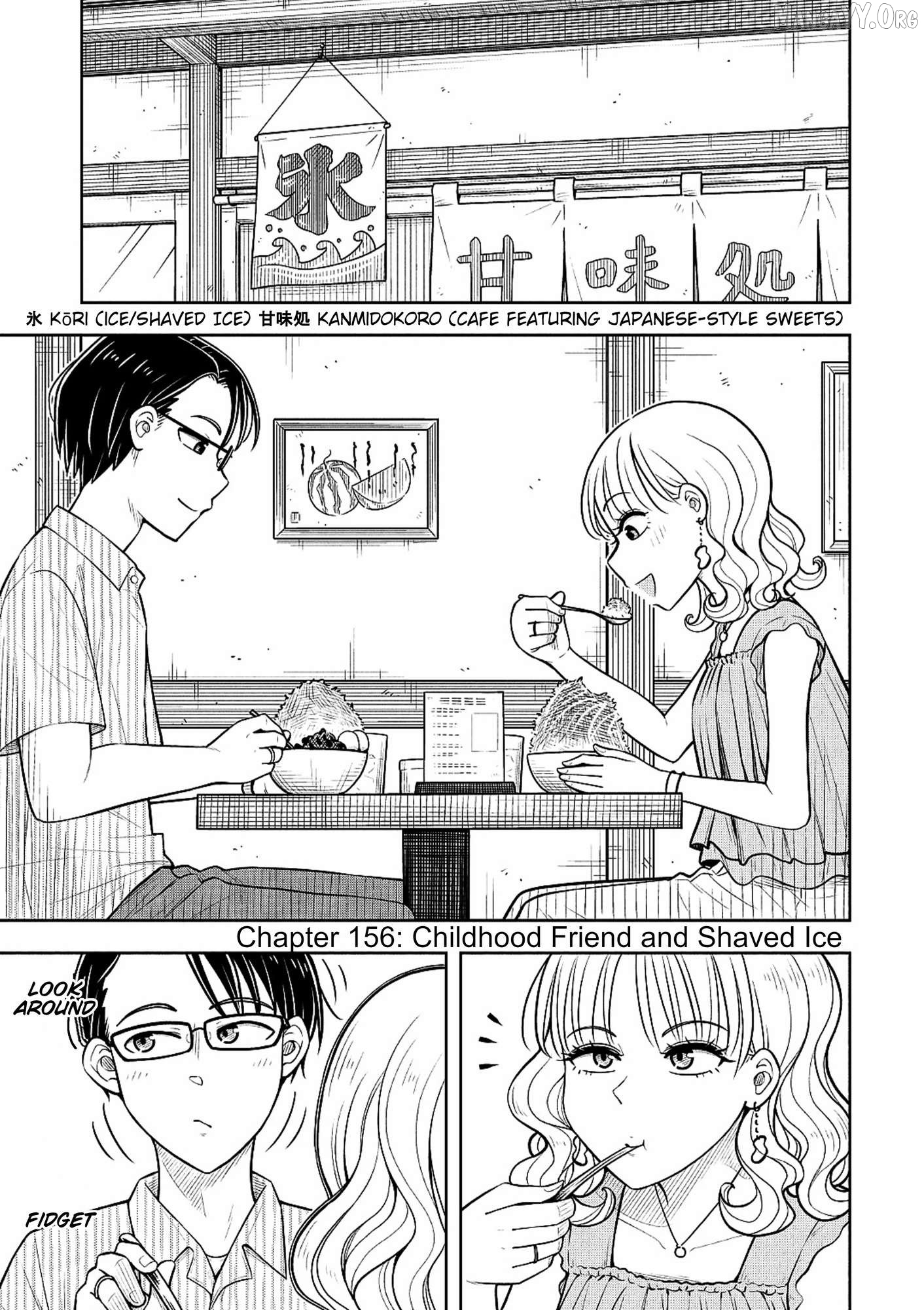 Starting Today She's My Childhood Friend Chapter 156 - page 1