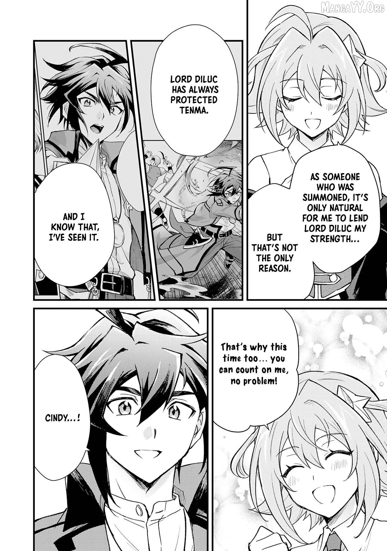 The Banished Noble Uses the Trash Skill "Ancient Summoning" to Summon Heroes and Bring Life to the Borderlands ~When I Summoned the Heroes, They Adored Me, so They Made My Territory the Strongest~ Chapter 13 - page 10