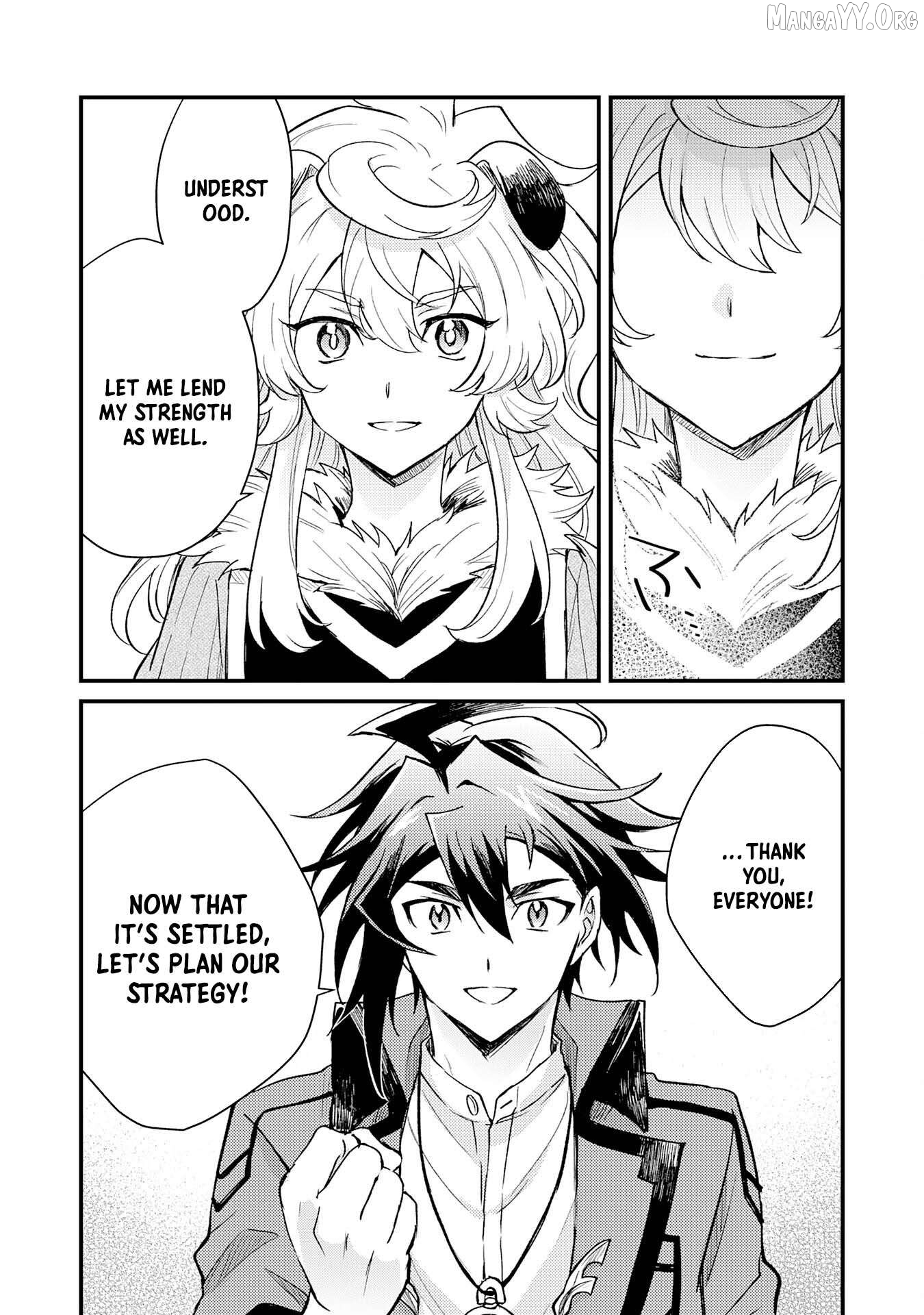 The Banished Noble Uses the Trash Skill "Ancient Summoning" to Summon Heroes and Bring Life to the Borderlands ~When I Summoned the Heroes, They Adored Me, so They Made My Territory the Strongest~ Chapter 13 - page 12