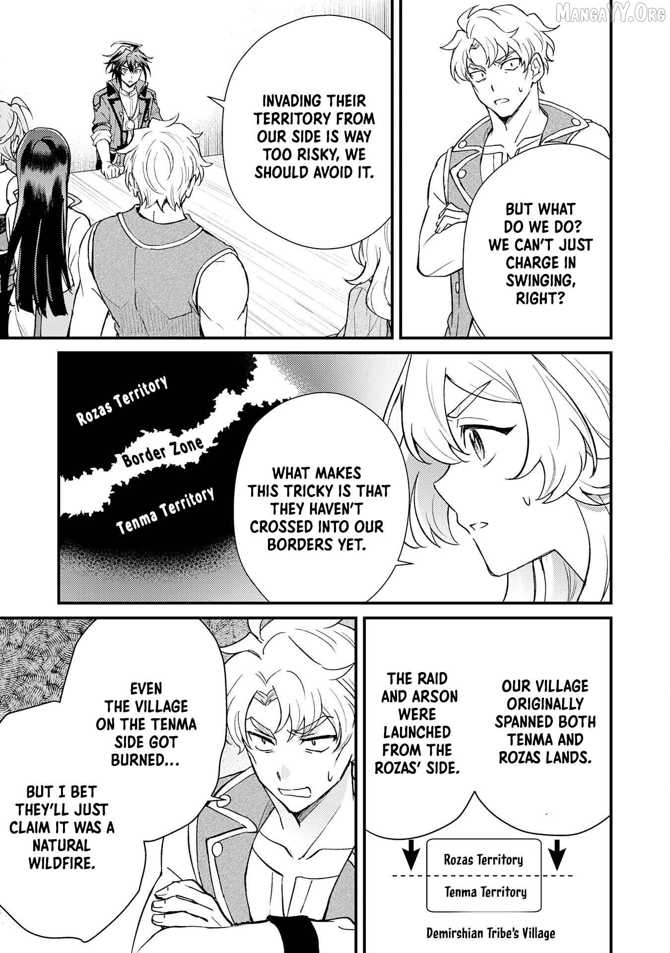 The Banished Noble Uses the Trash Skill "Ancient Summoning" to Summon Heroes and Bring Life to the Borderlands ~When I Summoned the Heroes, They Adored Me, so They Made My Territory the Strongest~ Chapter 13 - page 13