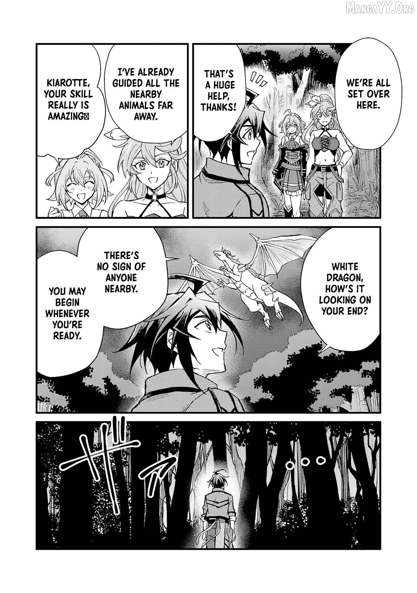 The Banished Noble Uses the Trash Skill "Ancient Summoning" to Summon Heroes and Bring Life to the Borderlands ~When I Summoned the Heroes, They Adored Me, so They Made My Territory the Strongest~ Chapter 13 - page 16