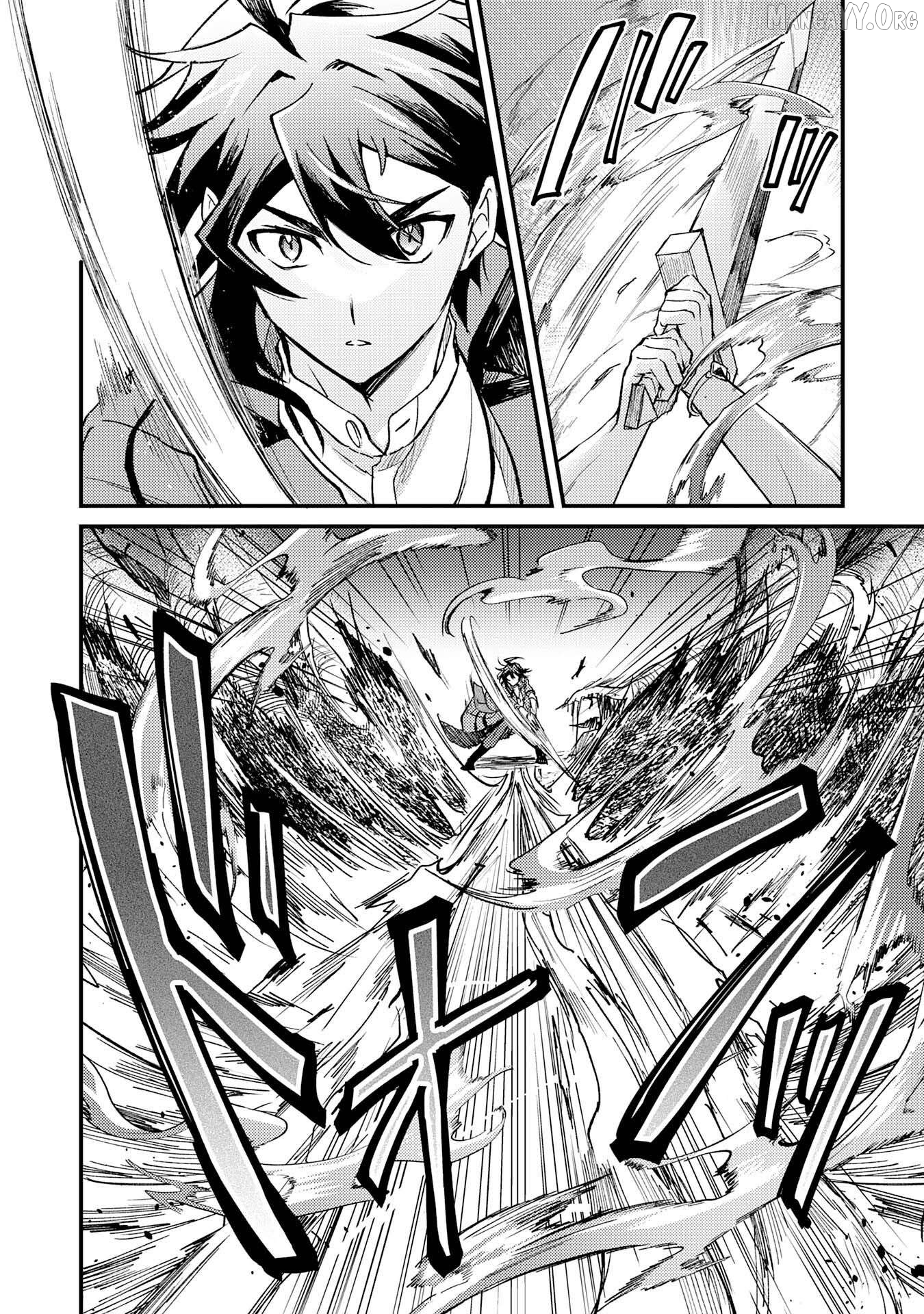 The Banished Noble Uses the Trash Skill "Ancient Summoning" to Summon Heroes and Bring Life to the Borderlands ~When I Summoned the Heroes, They Adored Me, so They Made My Territory the Strongest~ Chapter 13 - page 18