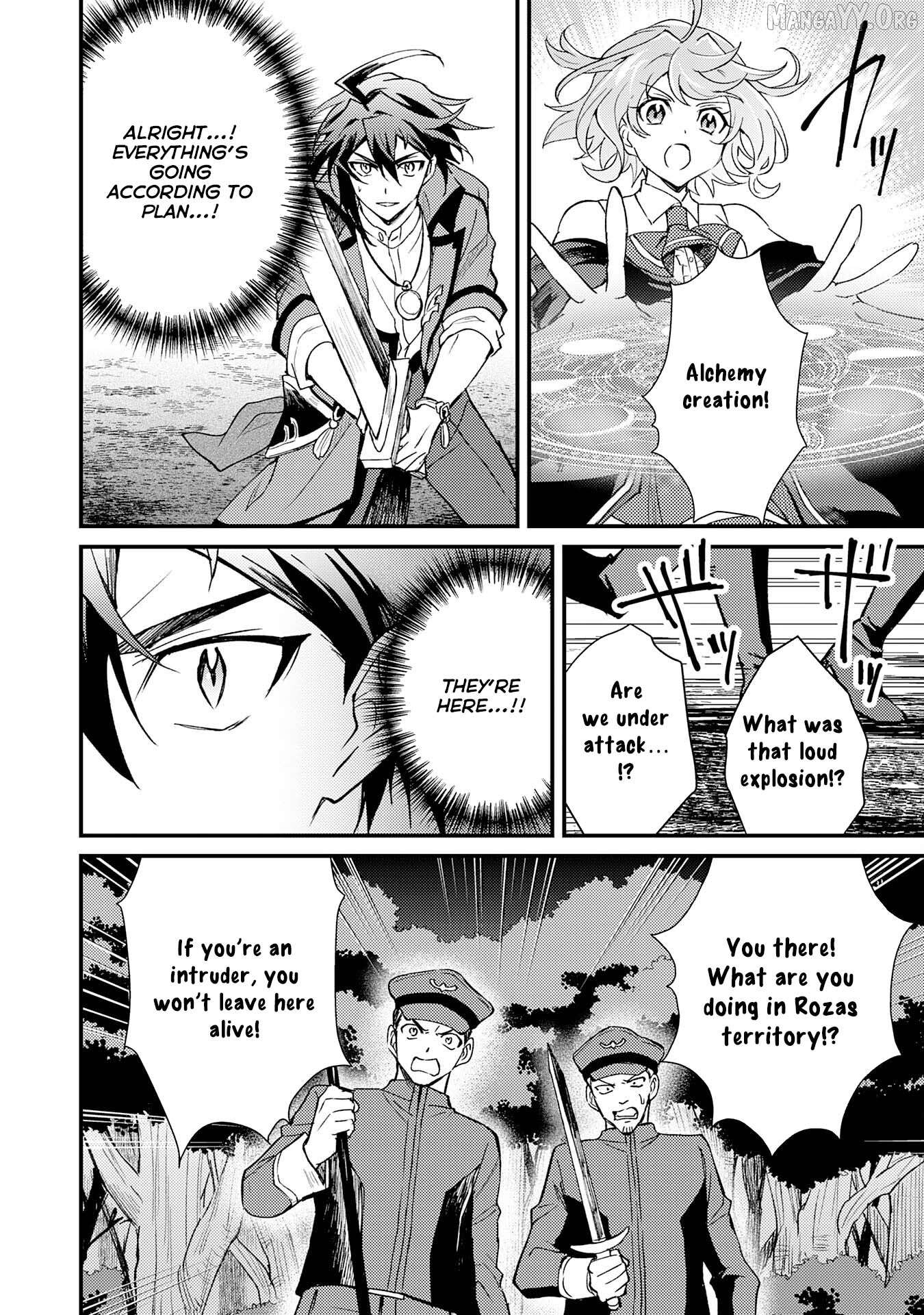 The Banished Noble Uses the Trash Skill "Ancient Summoning" to Summon Heroes and Bring Life to the Borderlands ~When I Summoned the Heroes, They Adored Me, so They Made My Territory the Strongest~ Chapter 13 - page 20
