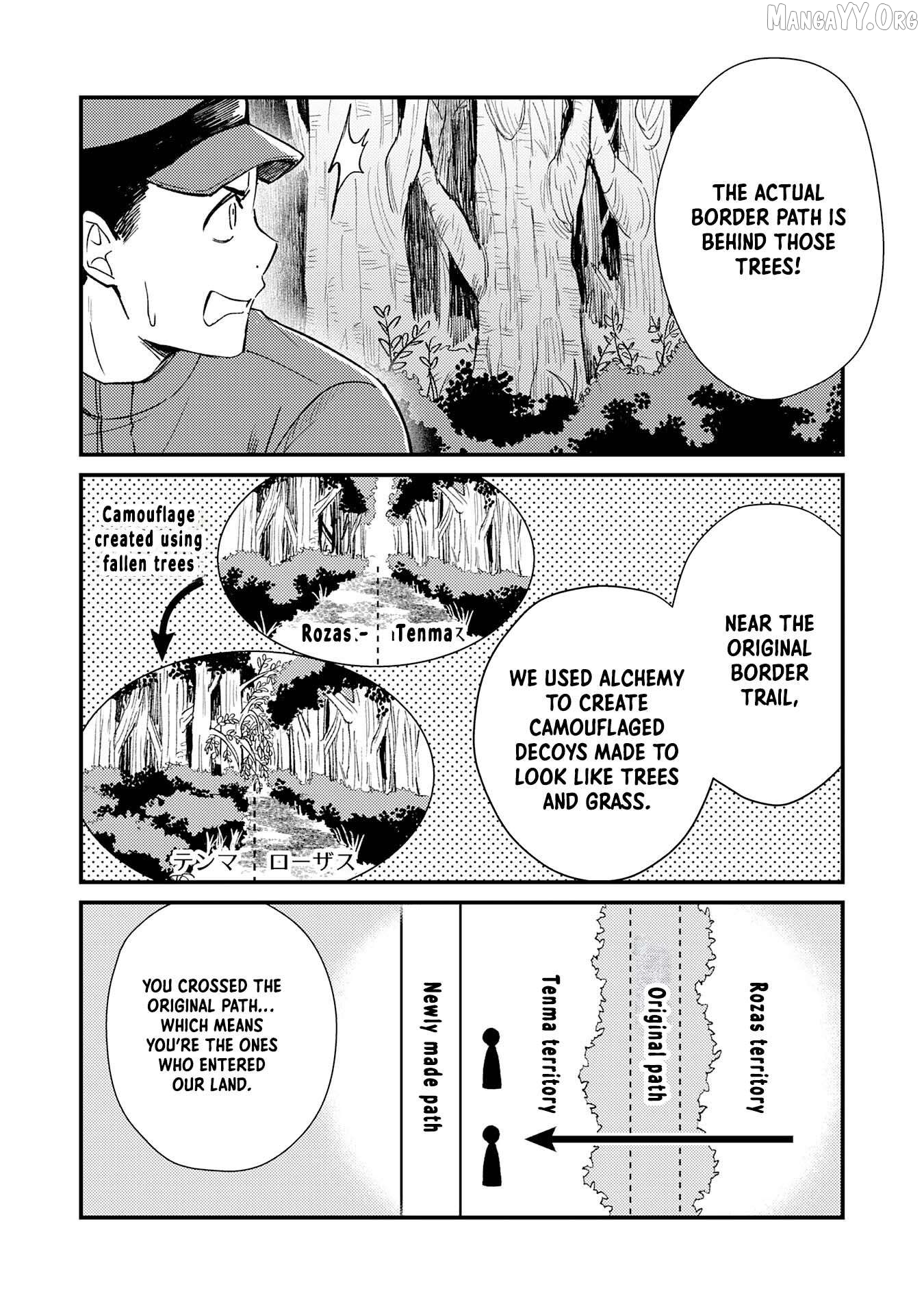 The Banished Noble Uses the Trash Skill "Ancient Summoning" to Summon Heroes and Bring Life to the Borderlands ~When I Summoned the Heroes, They Adored Me, so They Made My Territory the Strongest~ Chapter 13 - page 24