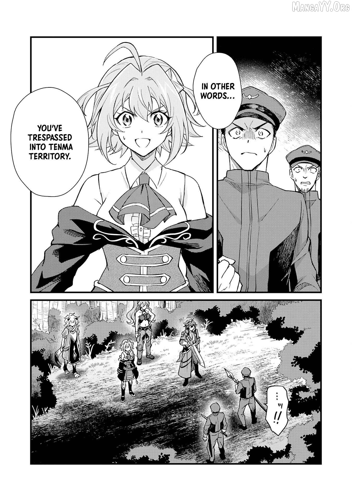 The Banished Noble Uses the Trash Skill "Ancient Summoning" to Summon Heroes and Bring Life to the Borderlands ~When I Summoned the Heroes, They Adored Me, so They Made My Territory the Strongest~ Chapter 13 - page 25