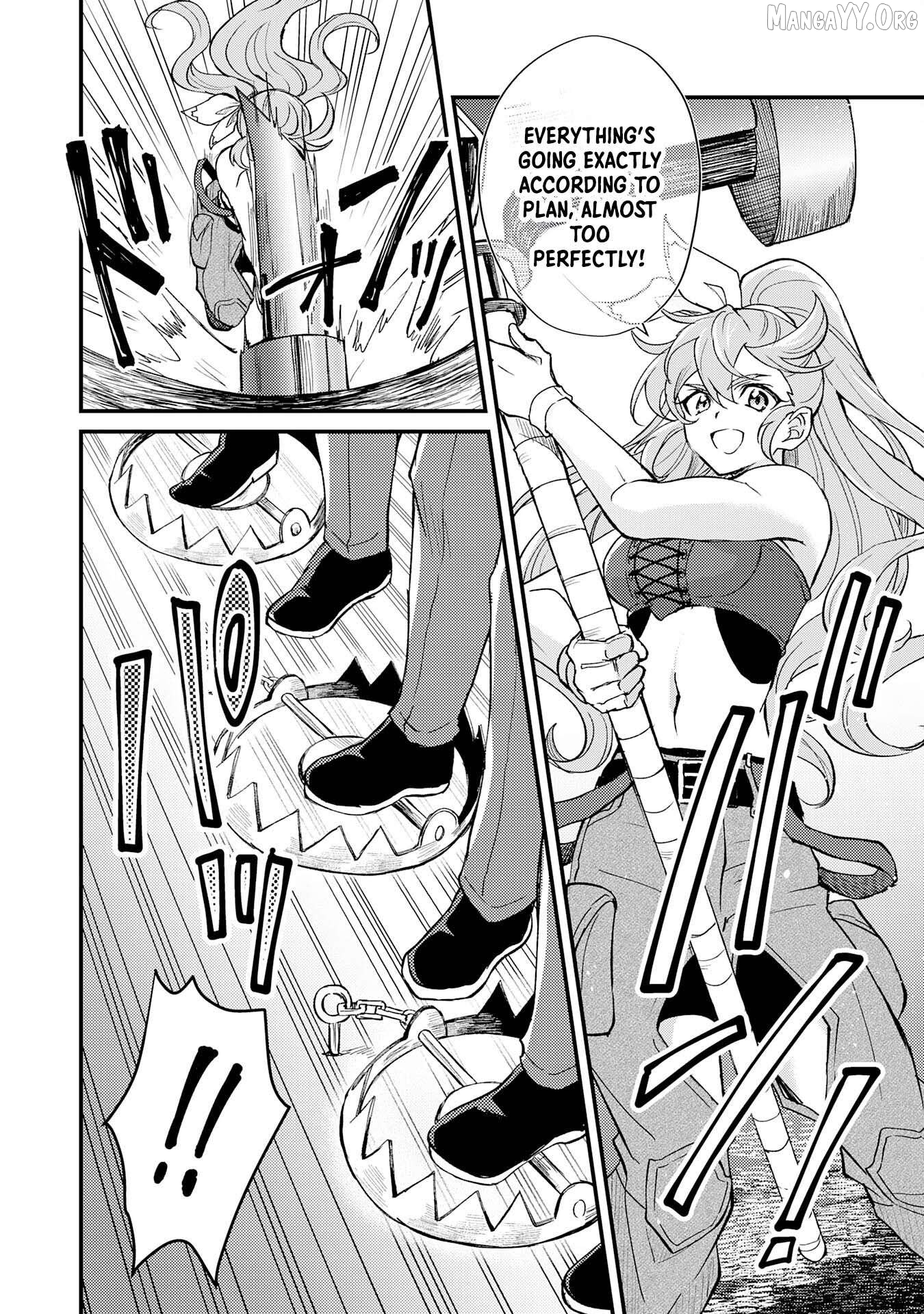The Banished Noble Uses the Trash Skill "Ancient Summoning" to Summon Heroes and Bring Life to the Borderlands ~When I Summoned the Heroes, They Adored Me, so They Made My Territory the Strongest~ Chapter 13 - page 28