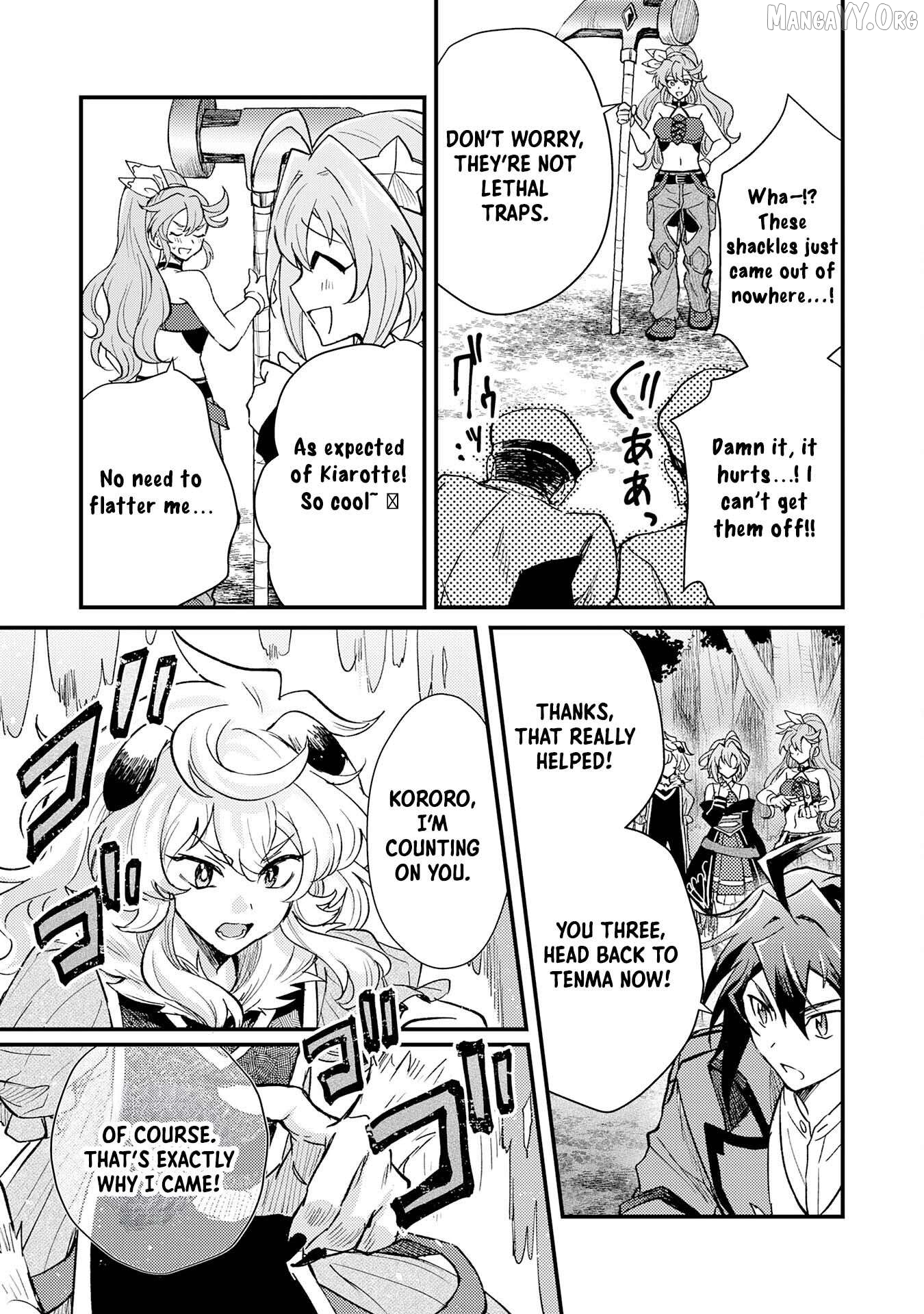 The Banished Noble Uses the Trash Skill "Ancient Summoning" to Summon Heroes and Bring Life to the Borderlands ~When I Summoned the Heroes, They Adored Me, so They Made My Territory the Strongest~ Chapter 13 - page 29