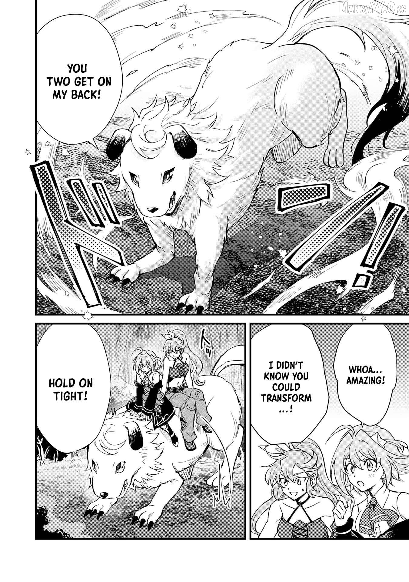 The Banished Noble Uses the Trash Skill "Ancient Summoning" to Summon Heroes and Bring Life to the Borderlands ~When I Summoned the Heroes, They Adored Me, so They Made My Territory the Strongest~ Chapter 13 - page 30