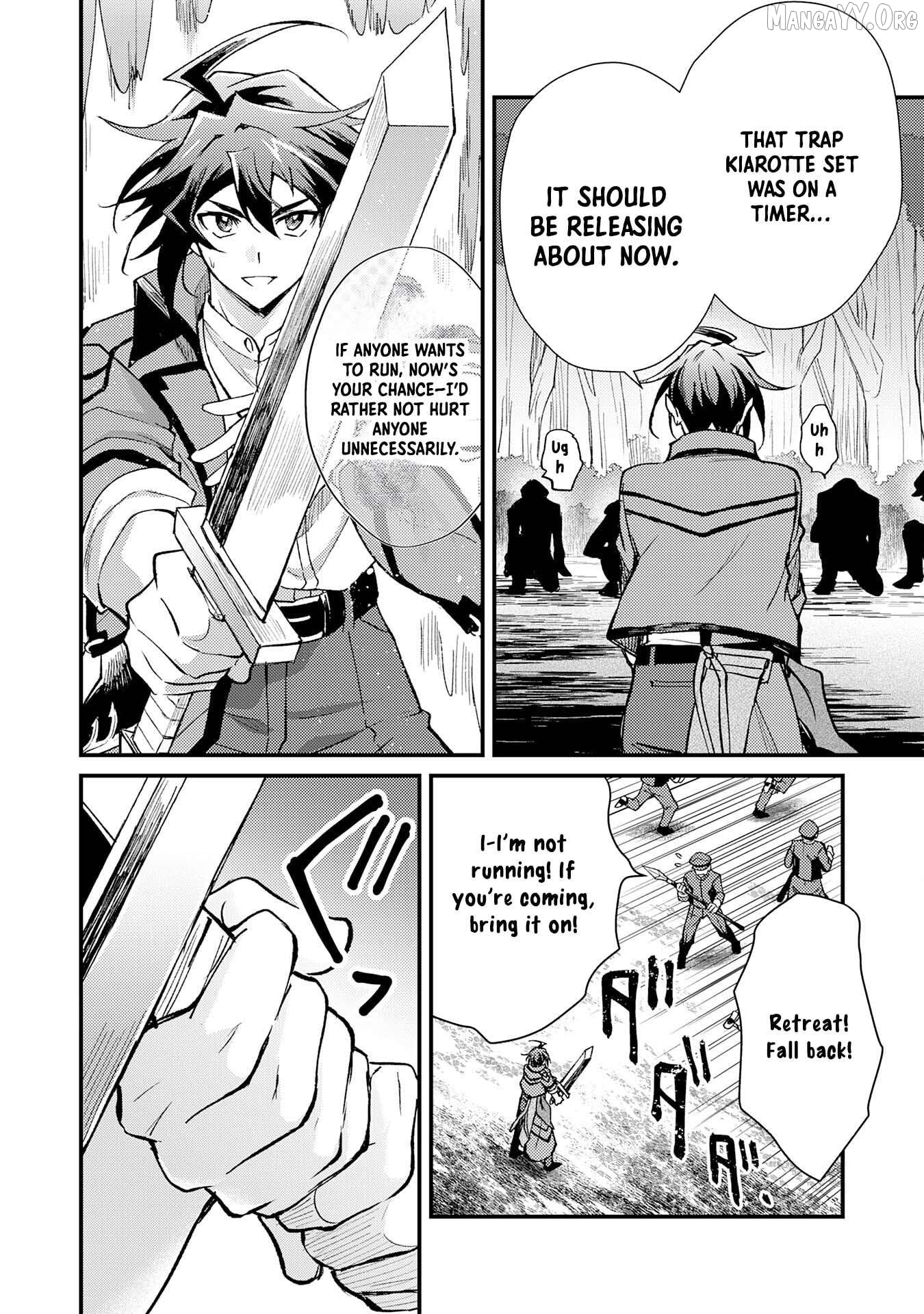 The Banished Noble Uses the Trash Skill "Ancient Summoning" to Summon Heroes and Bring Life to the Borderlands ~When I Summoned the Heroes, They Adored Me, so They Made My Territory the Strongest~ Chapter 13 - page 32