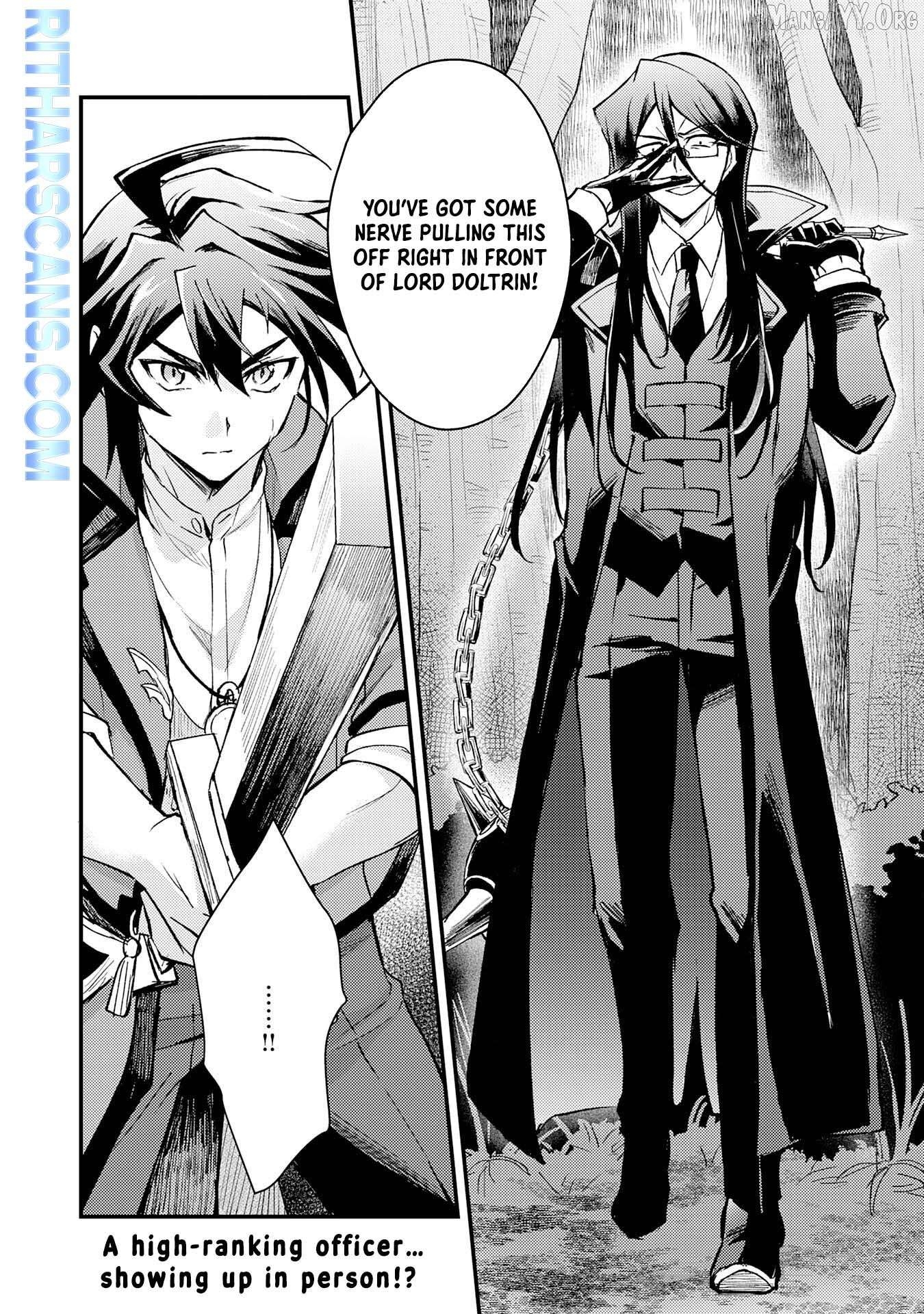 The Banished Noble Uses the Trash Skill "Ancient Summoning" to Summon Heroes and Bring Life to the Borderlands ~When I Summoned the Heroes, They Adored Me, so They Made My Territory the Strongest~ Chapter 13 - page 38