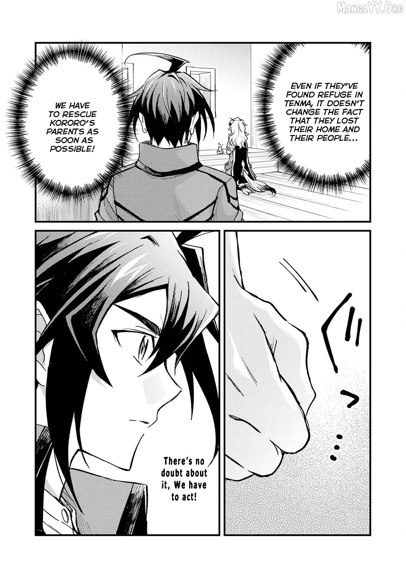 The Banished Noble Uses the Trash Skill "Ancient Summoning" to Summon Heroes and Bring Life to the Borderlands ~When I Summoned the Heroes, They Adored Me, so They Made My Territory the Strongest~ Chapter 13 - page 5