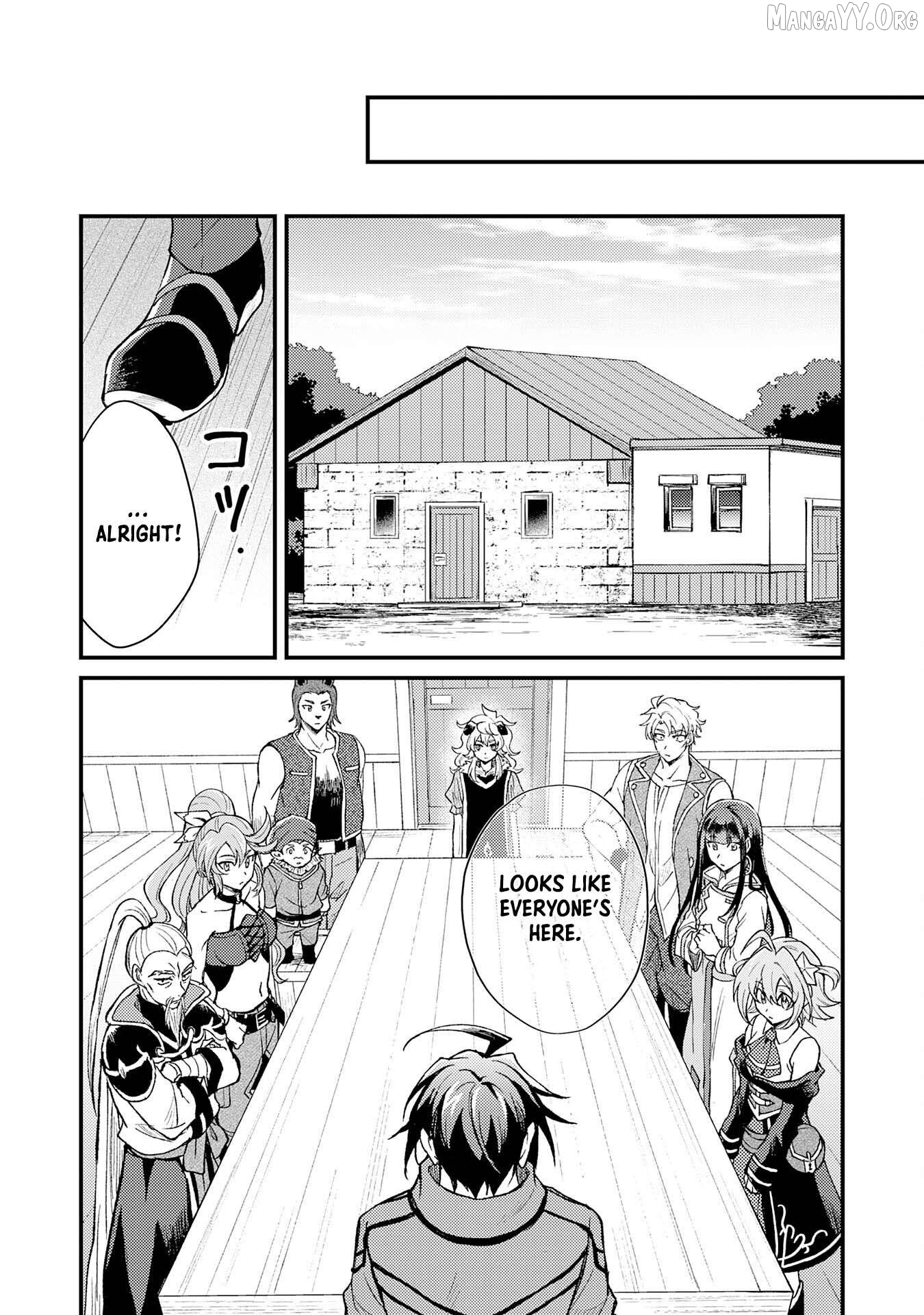 The Banished Noble Uses the Trash Skill "Ancient Summoning" to Summon Heroes and Bring Life to the Borderlands ~When I Summoned the Heroes, They Adored Me, so They Made My Territory the Strongest~ Chapter 13 - page 6