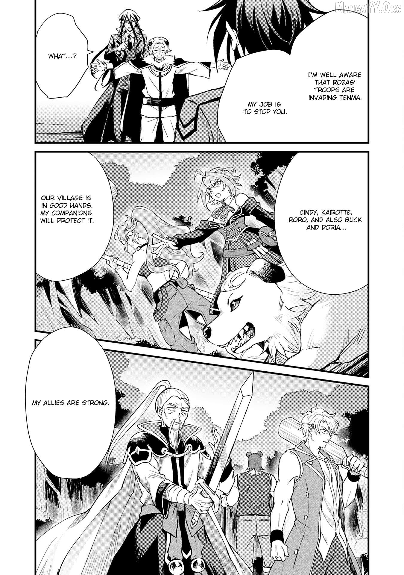 The Banished Noble Uses the Trash Skill "Ancient Summoning" to Summon Heroes and Bring Life to the Borderlands ~When I Summoned the Heroes, They Adored Me, so They Made My Territory the Strongest~ Chapter 14 - page 22