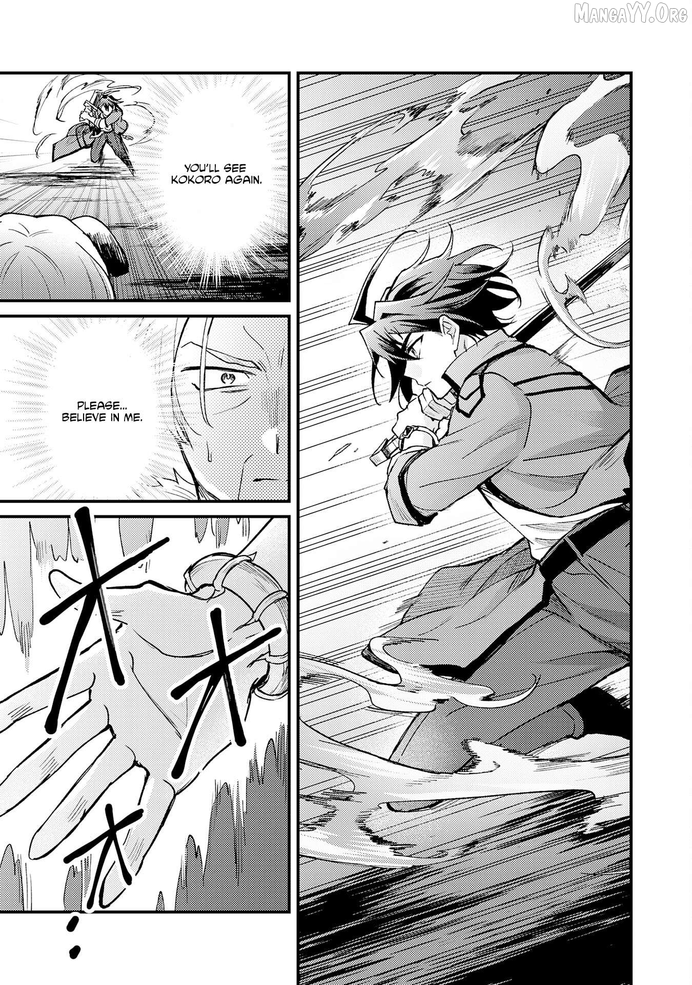 The Banished Noble Uses the Trash Skill "Ancient Summoning" to Summon Heroes and Bring Life to the Borderlands ~When I Summoned the Heroes, They Adored Me, so They Made My Territory the Strongest~ Chapter 14 - page 28