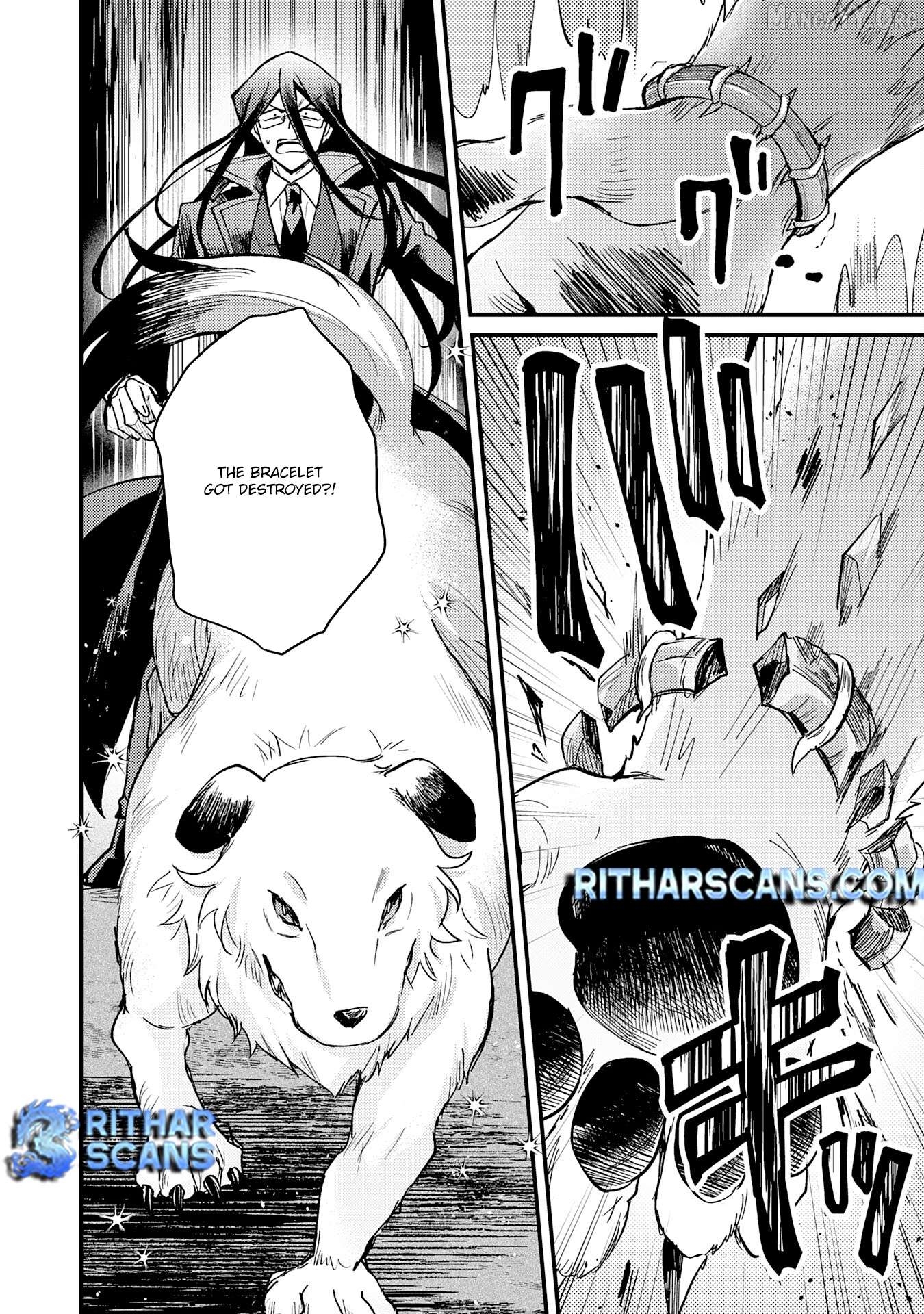 The Banished Noble Uses the Trash Skill "Ancient Summoning" to Summon Heroes and Bring Life to the Borderlands ~When I Summoned the Heroes, They Adored Me, so They Made My Territory the Strongest~ Chapter 14 - page 29