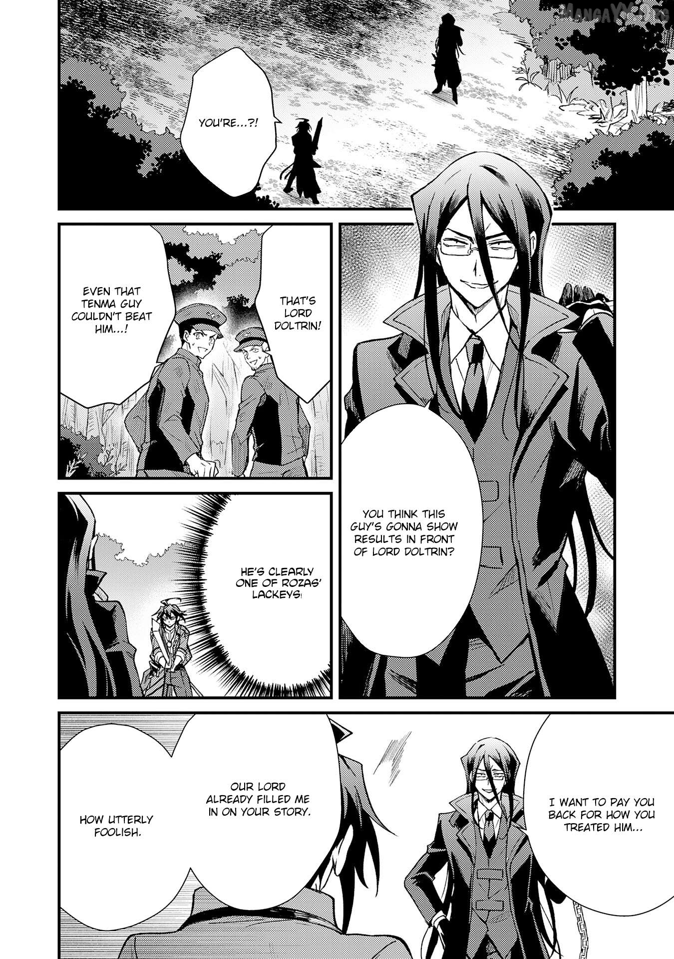 The Banished Noble Uses the Trash Skill "Ancient Summoning" to Summon Heroes and Bring Life to the Borderlands ~When I Summoned the Heroes, They Adored Me, so They Made My Territory the Strongest~ Chapter 14 - page 3