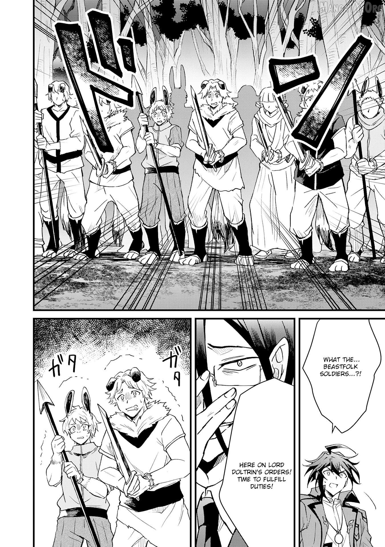 The Banished Noble Uses the Trash Skill "Ancient Summoning" to Summon Heroes and Bring Life to the Borderlands ~When I Summoned the Heroes, They Adored Me, so They Made My Territory the Strongest~ Chapter 14 - page 7